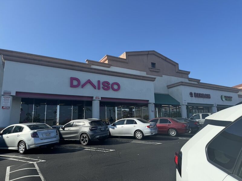 This is a picture of a Daiso store located in Monterey Park. Photo by Queena Duong (web).jpg